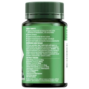 (PRE ORDER) Nature's Own Super B Complex 75 Tablets shelf life 2yrs